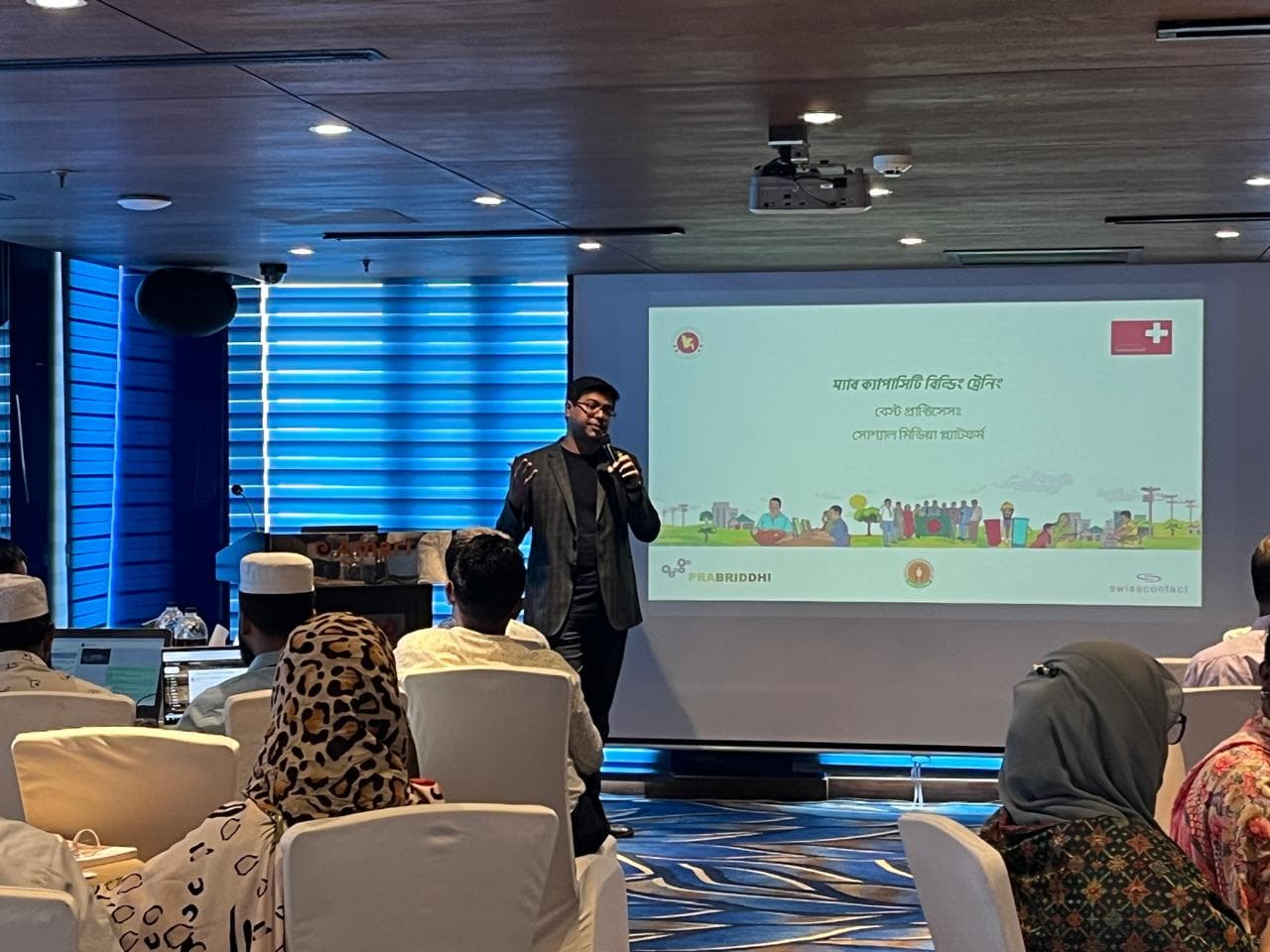 Prabriddhi Social Media Masters training